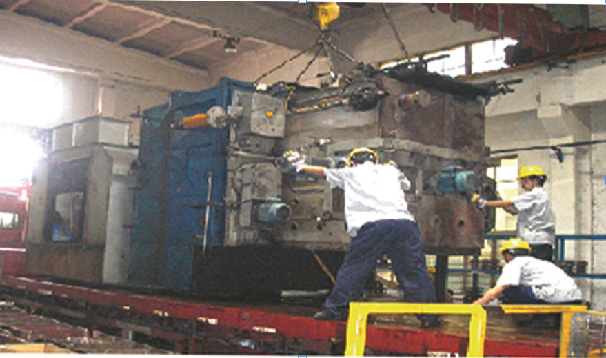 Передислокация оборудования